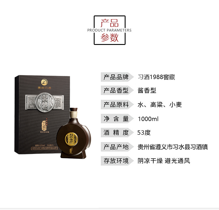 哈尔滨市国泰君安经贸有限公司